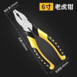 Тиски для домашнего использования - 图片 6