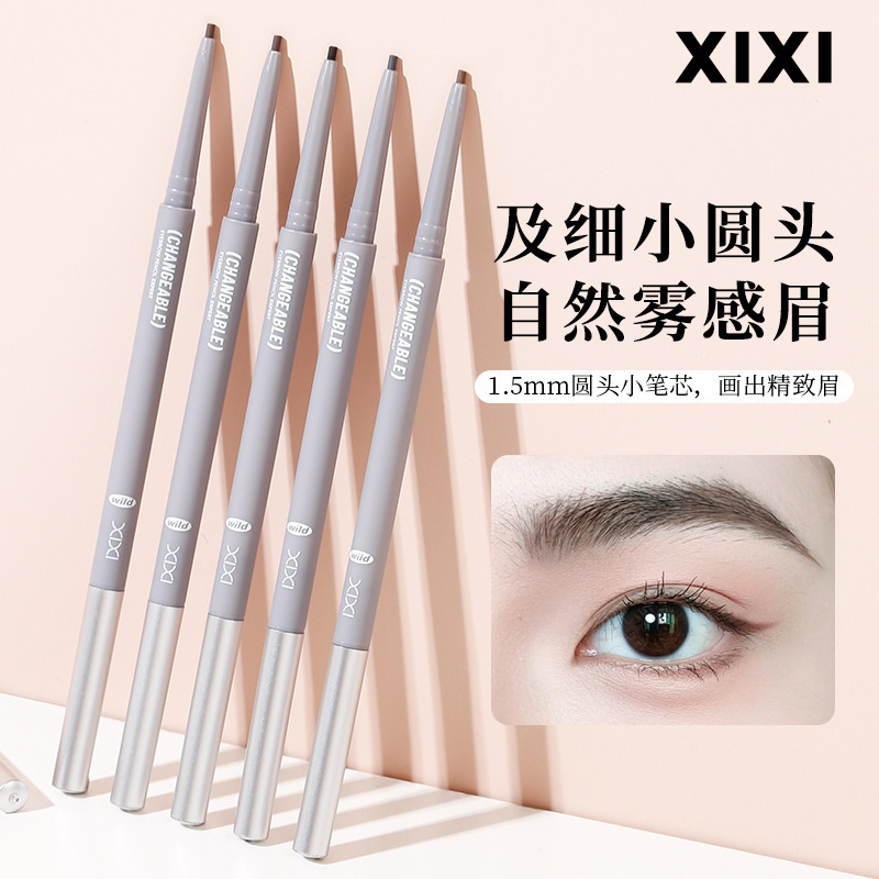 O1CN01yaGZ6b1QhFwQIEnNO_2219346872007-0-cib Трехмерный очерчивание тумана - 图片 1