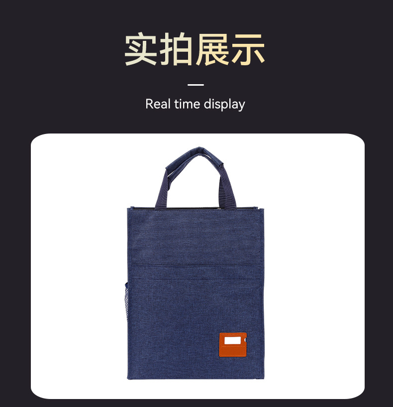 山东易同达办公用品厂_12.jpg