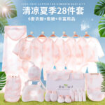 Подарочная коробка для новорожденных летняя одежда - 图片 5